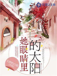 虫虫助手下载