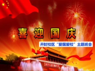 全民剧本大师内置菜单