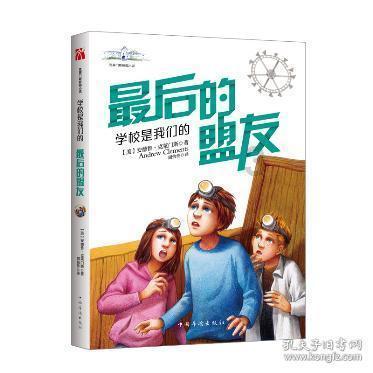 探索知识星球平台,加入中成药不小心多吃了一些怎么办?开启智慧之旅