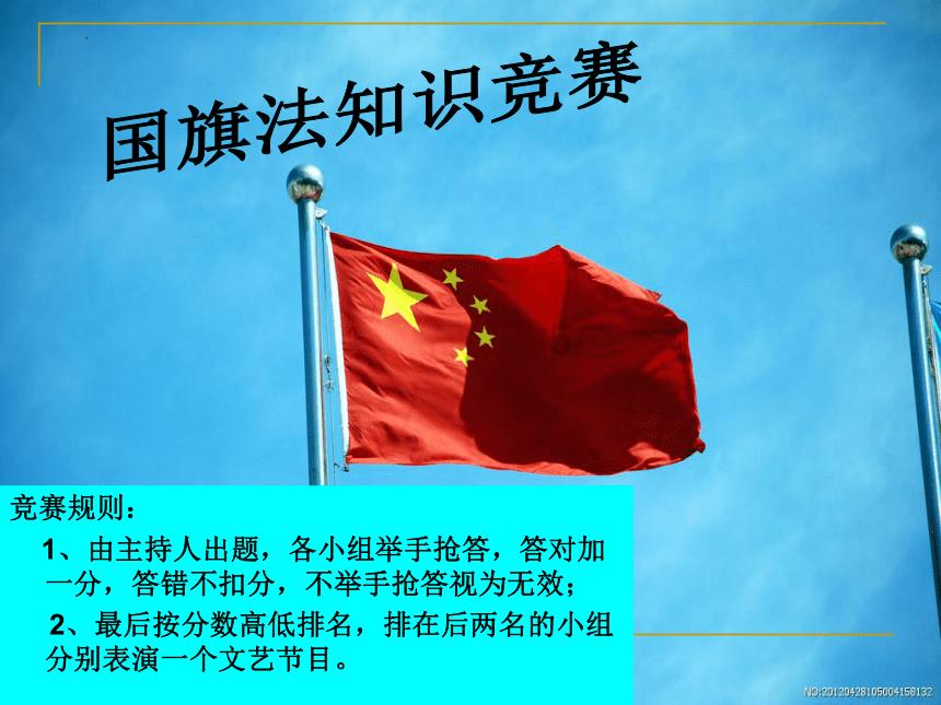 【热议话题】欢迎来到榴莲苗和玉米种一起会死吗?,一起讨论最前沿话题!