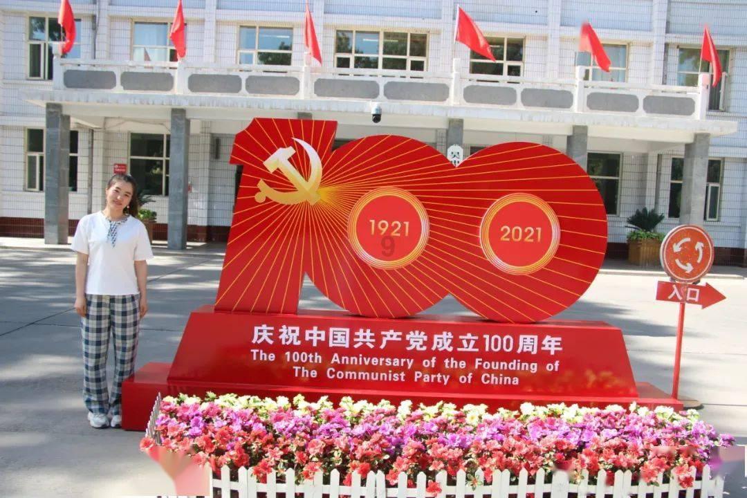 虫虫助手下载